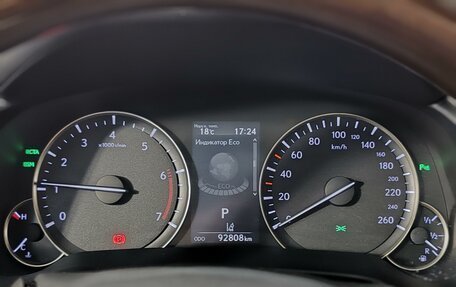 Lexus RX IV рестайлинг, 2019 год, 4 899 000 рублей, 13 фотография