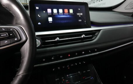 Chery Tiggo 7 Pro, 2021 год, 1 649 000 рублей, 10 фотография