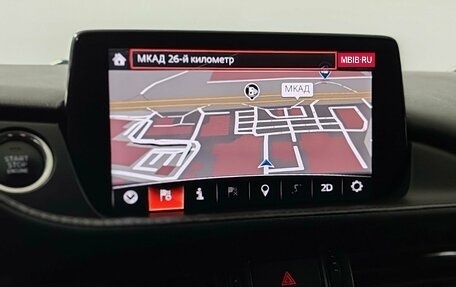 Mazda 6, 2019 год, 2 349 000 рублей, 15 фотография