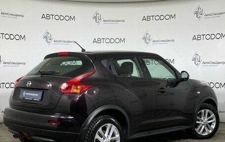 Nissan Juke II, 2014 год, 889 000 рублей, 2 фотография