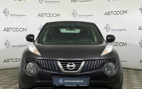 Nissan Juke II, 2014 год, 889 000 рублей, 5 фотография