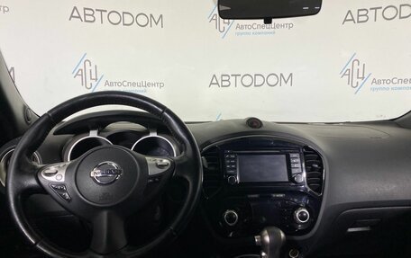 Nissan Juke II, 2014 год, 889 000 рублей, 8 фотография