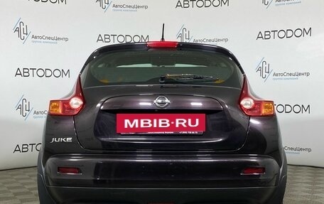 Nissan Juke II, 2014 год, 889 000 рублей, 6 фотография