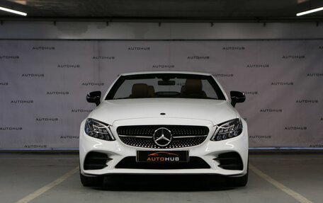 Mercedes-Benz C-Класс, 2020 год, 3 900 000 рублей, 2 фотография