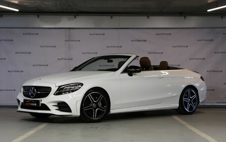 Mercedes-Benz C-Класс, 2020 год, 3 900 000 рублей, 3 фотография