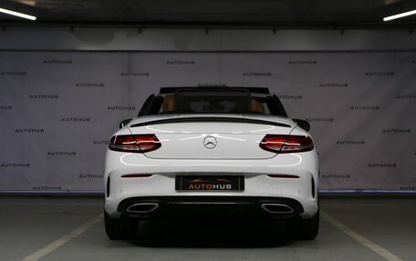 Mercedes-Benz C-Класс, 2020 год, 3 900 000 рублей, 6 фотография