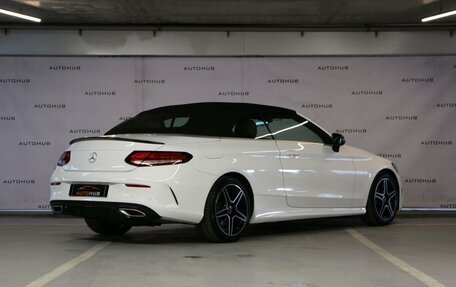 Mercedes-Benz C-Класс, 2020 год, 3 900 000 рублей, 7 фотография