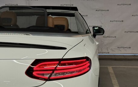 Mercedes-Benz C-Класс, 2020 год, 3 900 000 рублей, 10 фотография