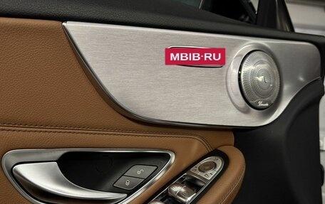 Mercedes-Benz C-Класс, 2020 год, 3 900 000 рублей, 15 фотография