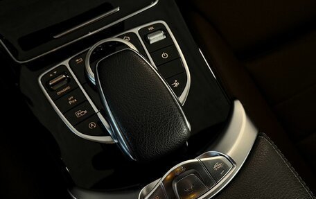 Mercedes-Benz C-Класс, 2020 год, 3 900 000 рублей, 25 фотография