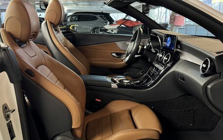 Mercedes-Benz C-Класс, 2020 год, 3 900 000 рублей, 30 фотография