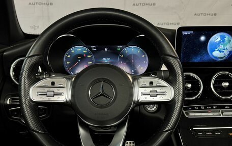 Mercedes-Benz C-Класс, 2020 год, 3 900 000 рублей, 29 фотография