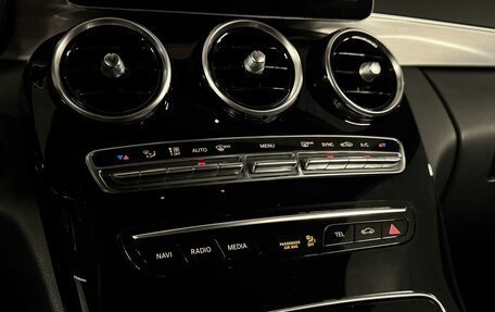 Mercedes-Benz C-Класс, 2020 год, 3 900 000 рублей, 24 фотография