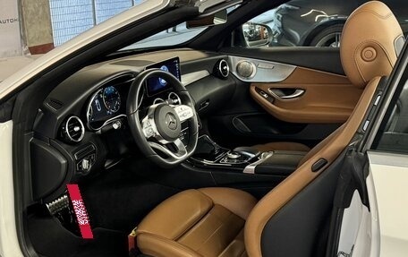 Mercedes-Benz C-Класс, 2020 год, 3 900 000 рублей, 17 фотография