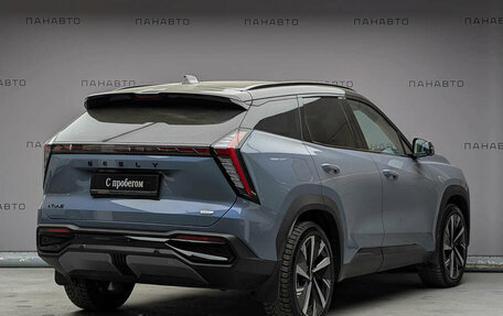 Geely Atlas, 2024 год, 3 249 000 рублей, 5 фотография