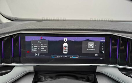 Geely Atlas, 2024 год, 3 249 000 рублей, 15 фотография