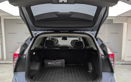 Geely Atlas, 2024 год, 3 249 000 рублей, 10 фотография