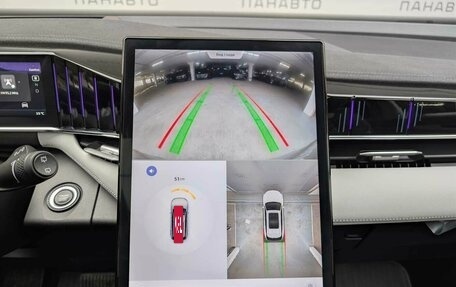 Geely Atlas, 2024 год, 3 249 000 рублей, 14 фотография