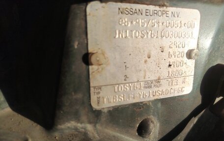 Nissan Patrol, 1998 год, 1 270 000 рублей, 14 фотография