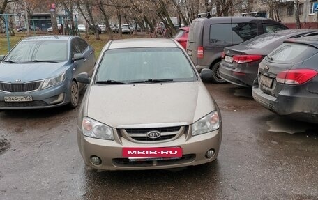 KIA Cerato I, 2006 год, 285 000 рублей, 12 фотография
