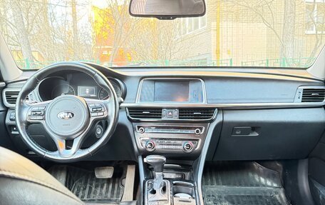 KIA Optima IV, 2018 год, 1 750 000 рублей, 3 фотография