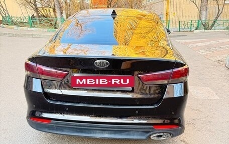 KIA Optima IV, 2018 год, 1 750 000 рублей, 6 фотография