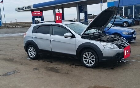 DongFeng H30 Cross, 2015 год, 700 000 рублей, 7 фотография