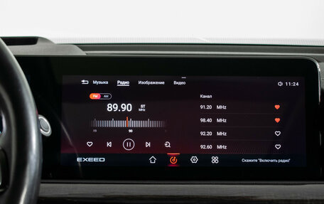 CheryExeed VX, 2021 год, 2 425 000 рублей, 16 фотография