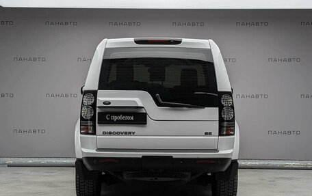 Land Rover Discovery IV, 2015 год, 2 249 000 рублей, 6 фотография