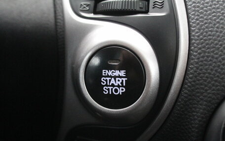 Hyundai ix35 I рестайлинг, 2013 год, 1 375 000 рублей, 20 фотография