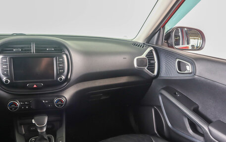 KIA Soul III, 2022 год, 2 199 000 рублей, 15 фотография