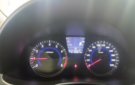 Hyundai Solaris II рестайлинг, 2012 год, 539 900 рублей, 12 фотография