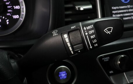 Hyundai Sonata VII, 2019 год, 1 790 000 рублей, 16 фотография