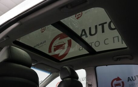 Hyundai Sonata VII, 2019 год, 1 790 000 рублей, 22 фотография