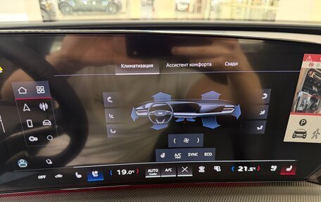 Audi Q5, 2026 год, 8 999 000 рублей, 24 фотография