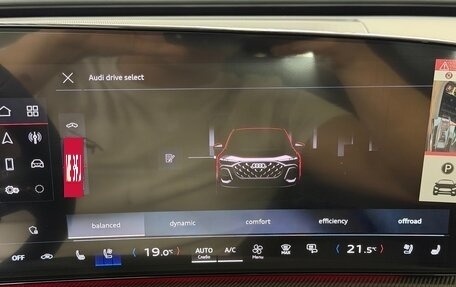 Audi Q5, 2026 год, 8 999 000 рублей, 22 фотография