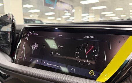 Audi Q5, 2026 год, 8 999 000 рублей, 30 фотография