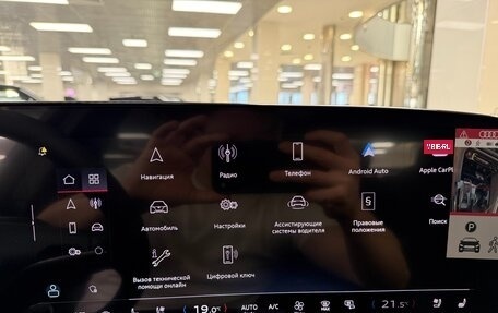 Audi Q5, 2026 год, 8 999 000 рублей, 21 фотография