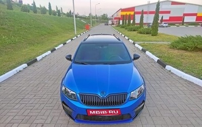 Skoda Octavia, 2015 год, 2 100 000 рублей, 1 фотография