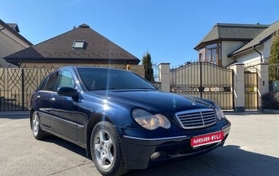 Mercedes-Benz C-Класс, 2000 год, 800 000 рублей, 1 фотография