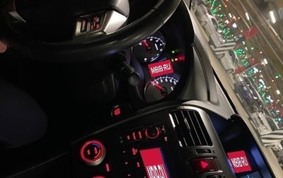 Subaru XV I рестайлинг, 2014 год, 1 900 000 рублей, 1 фотография