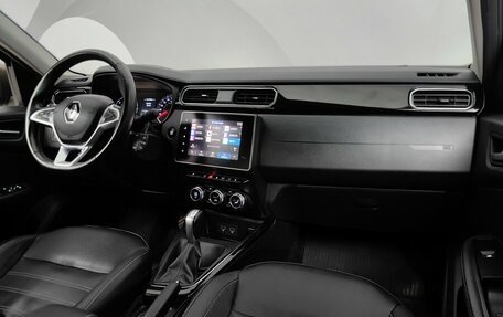 Renault Arkana I, 2019 год, 1 575 000 рублей, 13 фотография