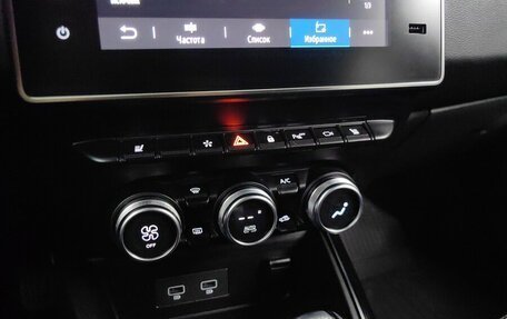 Renault Arkana I, 2019 год, 1 575 000 рублей, 15 фотография