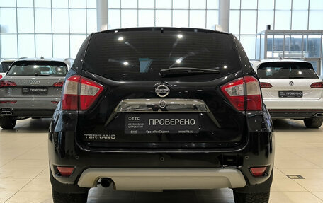 Nissan Terrano III, 2015 год, 1 050 000 рублей, 10 фотография