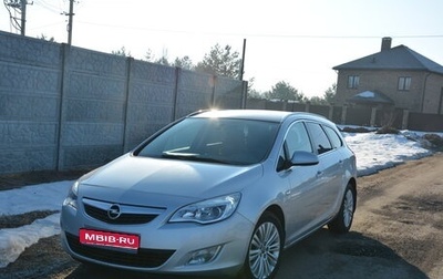 Opel Astra J, 2012 год, 900 000 рублей, 1 фотография