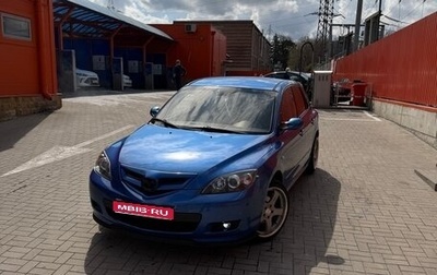Mazda 3, 2003 год, 680 000 рублей, 1 фотография