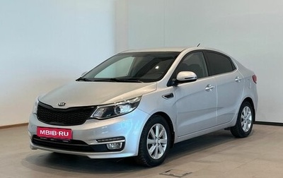 KIA Rio III рестайлинг, 2015 год, 1 250 000 рублей, 1 фотография