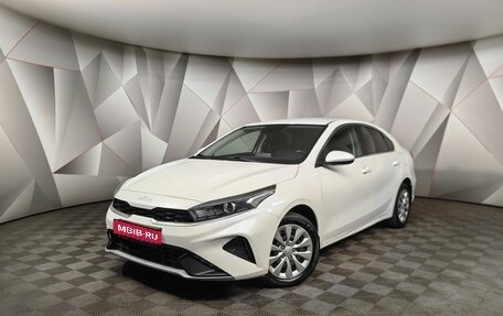 KIA Cerato IV, 2021 год, 2 255 000 рублей, 1 фотография
