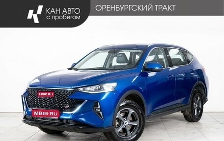 Haval F7 I, 2023 год, 2 098 000 рублей, 1 фотография