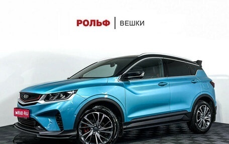 Geely Coolray I, 2023 год, 1 957 000 рублей, 1 фотография